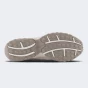 Кросівки New Balance model 204, фото 4 - інтернет магазин MEGASPORT