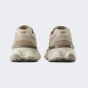 Кросівки New Balance model 9060, фото 5 - інтернет магазин MEGASPORT