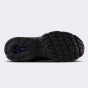 Кросівки New Balance model 530, фото 5 - інтернет магазин MEGASPORT
