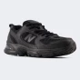 Кросівки New Balance model 530, фото 2 - інтернет магазин MEGASPORT