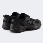 Кросівки New Balance model 530, фото 4 - інтернет магазин MEGASPORT