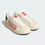 Кеди Adidas Originals SUPERSTAR II COCA-COLA, фото 2 - інтернет магазин MEGASPORT