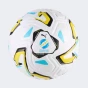 М'яч Puma STELLAR NITRO Ultimate UPL (FIFA Quality Pro), фото 1 - інтернет магазин MEGASPORT