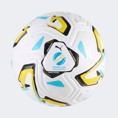 STELLAR NITRO Ultimate UPL (FIFA Quality Pro) STELLAR NITRO Ultimate UPL (FIFA Quality Pro)
