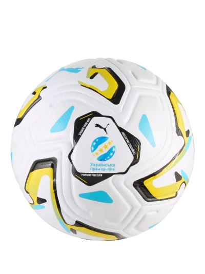 М'яч Puma STELLAR NITRO Ultimate UPL (FIFA Quality Pro) - 183445 М'яч Puma STELLAR NITRO Ultimate UPL (FIFA Quality Pro) - 183445