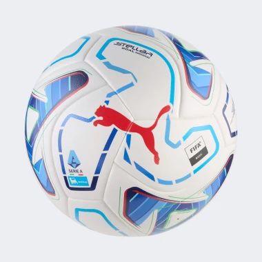 Hardground ball Serie A (FIFA Basic) Hardground ball Serie A (FIFA Basic)