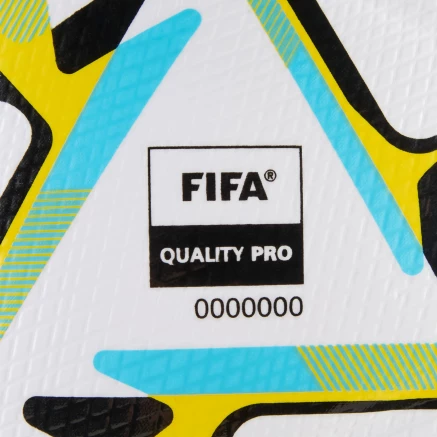 М'яч Puma STELLAR NITRO Ultimate UPL (FIFA Quality Pro) - 183445