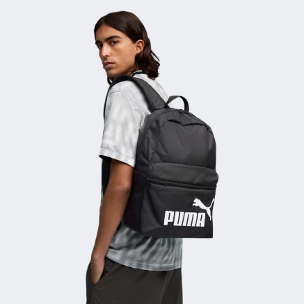 Рюкзак Puma PHASE Backpack Set - 183457 Рюкзак Puma PHASE Backpack Set - 183457