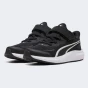 Кросівки Puma Skyrocket 2 AC+ PS, фото 2 - інтернет магазин MEGASPORT