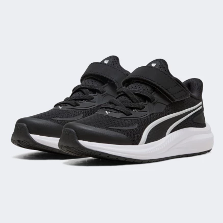 Кросівки Puma Skyrocket 2 AC+ PS - 183472