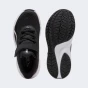 Кросівки Puma Skyrocket 2 AC+ PS, фото 4 - інтернет магазин MEGASPORT
