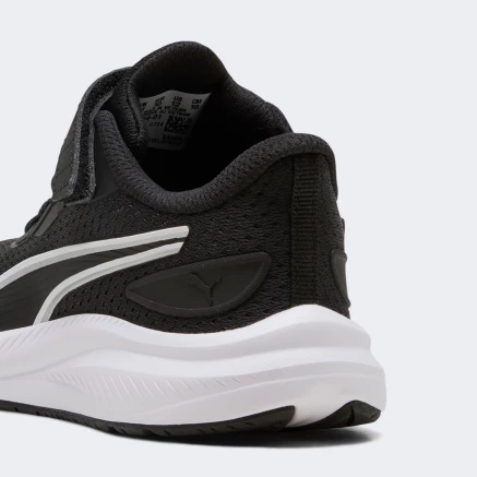 Кросівки Puma Skyrocket 2 AC+ PS - 183472