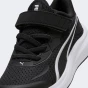 Кросівки Puma Skyrocket 2 AC+ PS, фото 5 - інтернет магазин MEGASPORT