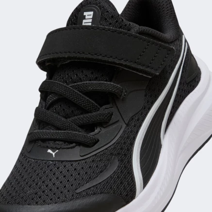 Кросівки Puma Skyrocket 2 AC+ PS - 183472