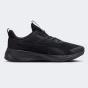 Кросівки Puma Flyer Lite 4, фото 3 - інтернет магазин MEGASPORT