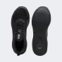 Кросівки Puma Flyer Lite 4, фото 4 - інтернет магазин MEGASPORT