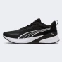 Кросівки Puma Agile Lite TR, фото 1 - інтернет магазин MEGASPORT