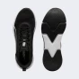 Кросівки Puma Agile Lite TR, фото 4 - інтернет магазин MEGASPORT
