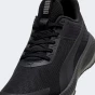 Кросівки Puma Flyer Lite 4, фото 5 - інтернет магазин MEGASPORT