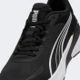 Кросівки Puma Agile Lite TR, фото 5 - інтернет магазин MEGASPORT