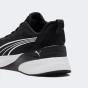 Кросівки Puma Agile Lite TR, фото 6 - інтернет магазин MEGASPORT