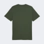 Футболка Puma ESS Small No.1 Logo centered Tee, фото 5 - інтернет магазин MEGASPORT