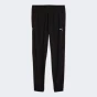 Спортивнi штани Puma PUMATECH 4-Way Stretch Woven Pants, фото 4 - інтернет магазин MEGASPORT