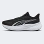 Кросівки Puma Pounce Lite 2 Jr, фото 1 - інтернет магазин MEGASPORT