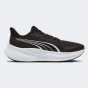 Кросівки Puma Pounce Lite 2 Jr, фото 3 - інтернет магазин MEGASPORT