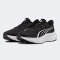 Кросівки Puma Pounce Lite 2 Jr, фото 2 - інтернет магазин MEGASPORT