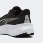 Кросівки Puma Pounce Lite 2 Jr, фото 6 - інтернет магазин MEGASPORT