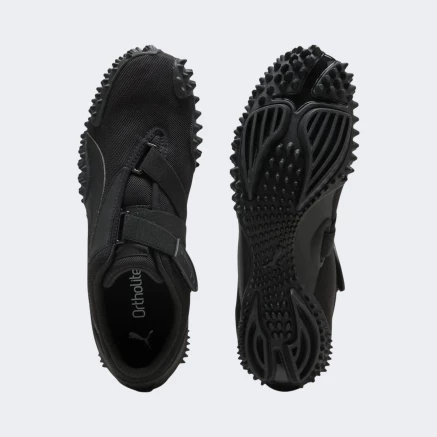 Кросівки Puma Mostro OG Prime - 183486 Кросівки Puma Mostro OG Prime - 183486