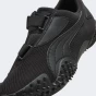 Кросівки Puma Mostro OG Prime, фото 5 - інтернет магазин MEGASPORT