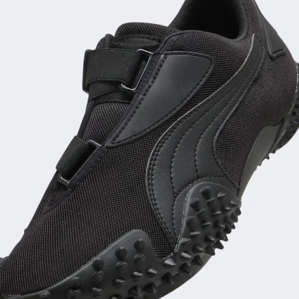 Кросівки Puma Mostro OG Prime - 183486 Кросівки Puma Mostro OG Prime - 183486