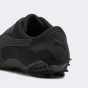 Кросівки Puma Mostro OG Prime, фото 6 - інтернет магазин MEGASPORT