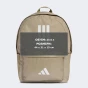 Рюкзак Adidas CLSC BARS 3S, фото 7 - інтернет магазин MEGASPORT