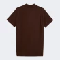 Поло Puma FCSD EVOSTRIPE Polo, фото 5 - інтернет магазин MEGASPORT