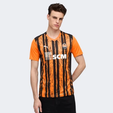 FCSD Home Jersey Replica w/o Sponsor