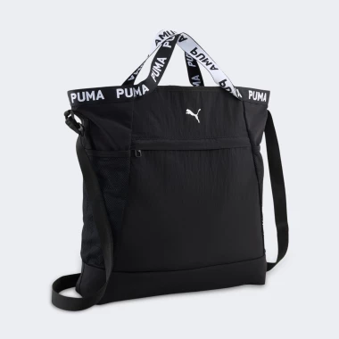 AT ESS Tote Bag AT ESS Tote Bag