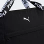 Сумка Puma AT ESS Tote Bag, фото 3 - інтернет магазин MEGASPORT