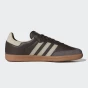 Кеди Adidas Originals SAMBA OG, фото 3 - інтернет магазин MEGASPORT
