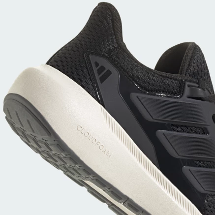 Кросівки Adidas ULTIMASHOW 2.0 - 183656