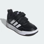 Кеди Adidas TENSAUR SPORT 3.0 CF K, фото 2 - інтернет магазин MEGASPORT