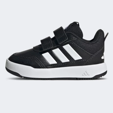 TENSAUR SPORT 3.0 CF I
