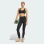 Легінси Adidas All Me Ess 1/1, фото 3 - інтернет магазин MEGASPORT