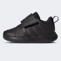 Кросівки Adidas VL MOVE CF I, фото 1 - інтернет магазин MEGASPORT