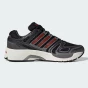 Кросівки Adidas Originals ADISTAR CONTROL 5, фото 3 - інтернет магазин MEGASPORT