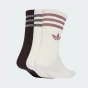 Шкарпетки Adidas Originals 3S GL CT S 3P, фото 2 - інтернет магазин MEGASPORT