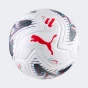 М'яч Puma STELLAR NITRO Ultimate LALIGA Hypermotion (FIFA Quality Pro), фото 1 - інтернет магазин MEGASPORT