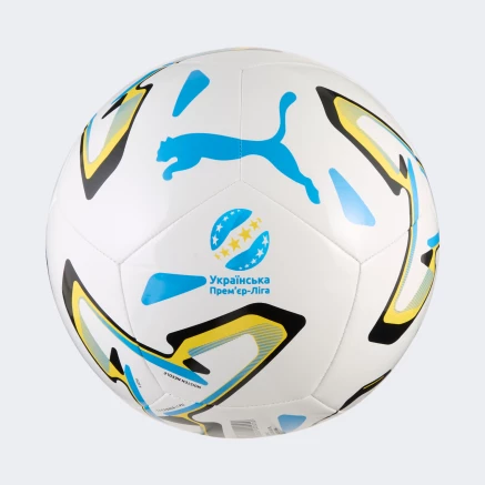 М'яч Puma STELLAR Play UPL - 183446 М'яч Puma STELLAR Play UPL - 183446